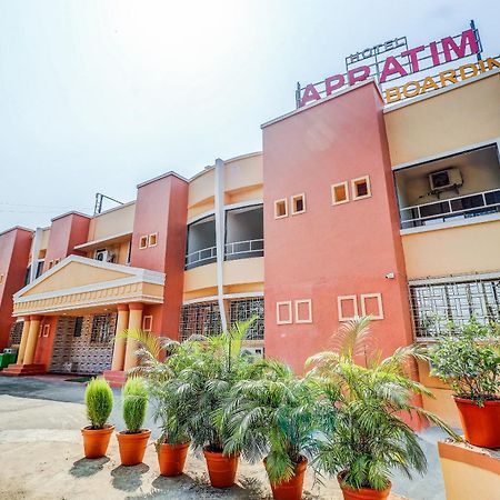 Hotel Apratim Lodging & Boarding Ulhāsnagar المظهر الخارجي الصورة