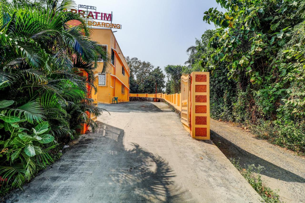 Hotel Apratim Lodging & Boarding Ulhāsnagar المظهر الخارجي الصورة